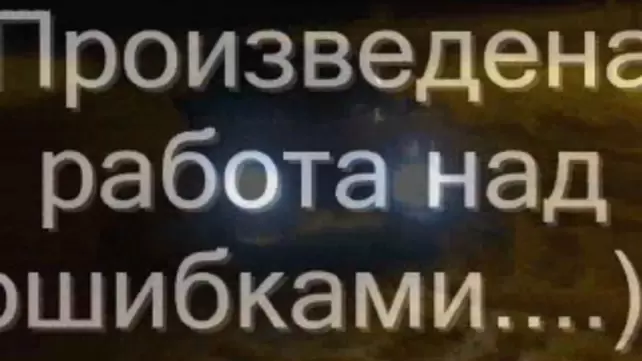 Эротика кино муж и жена - Релевантные порно видео (7630 Видео) Эротика кино муж и жена - Релевантные порно видео (7630 Видео)