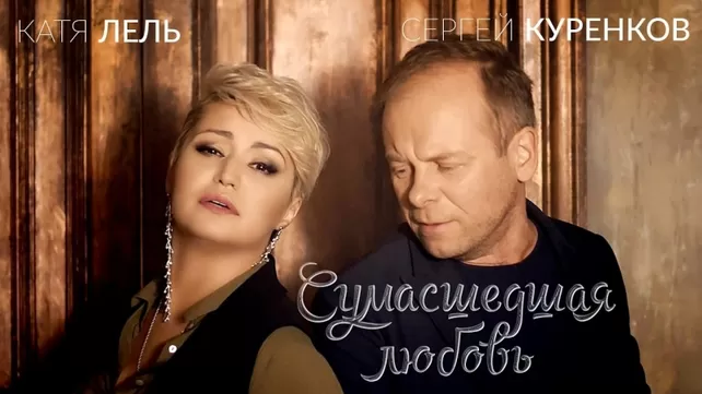 Катя Лель похвасталась интимными кадрами от поклонников Катя Лель похвасталась интимными кадрами от поклонников