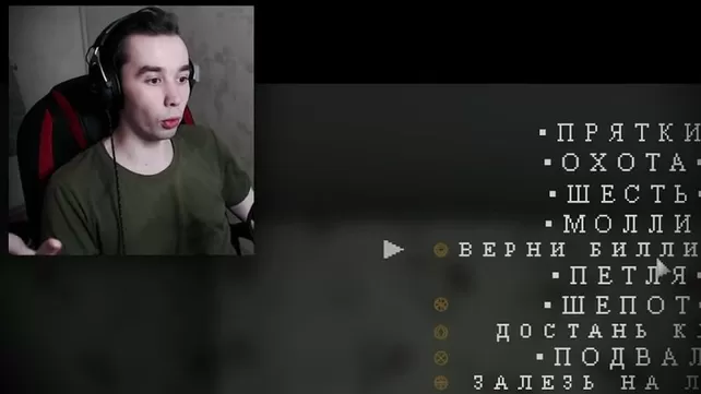 Дела давно минувших дней Дела давно минувших дней