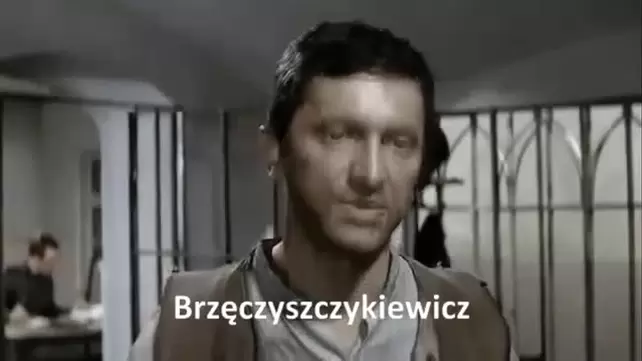 Военные трофеи | 1945 prede di guerra (2005)