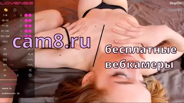 Лучшее армянское порно Лучшее армянское порно