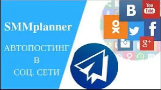 Соц сеть - картинки порно и эротика