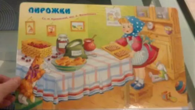 Камакура - круглосуточная доставка еды по Челябинску и Копейску Камакура - круглосуточная доставка еды по Челябинску и Копейску