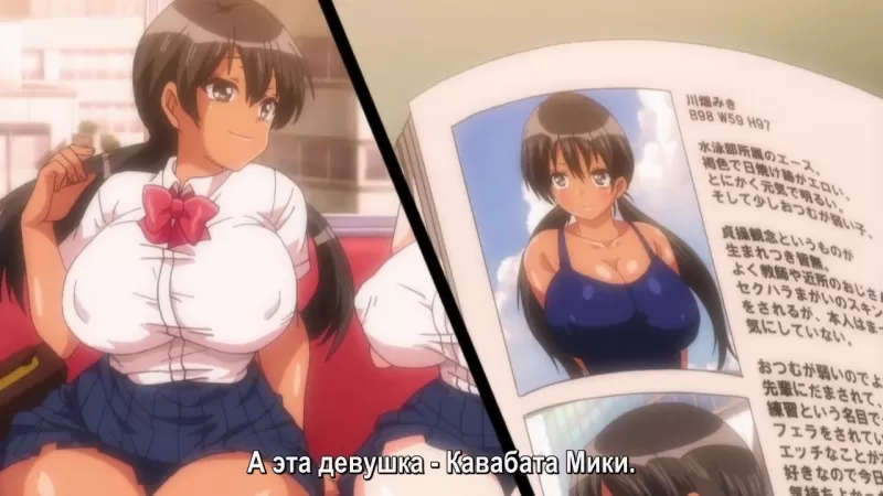 Хроники молодожёнов / Futari Ecchi читать мангу онлайн • MangaLIB Хроники молодожёнов / Futari Ecchi читать мангу онлайн • MangaLIB