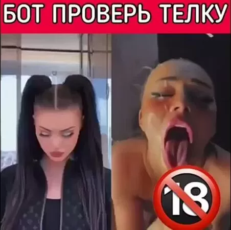 Ебут Яну Кошкину порно видео смотреть бесплатно на ГигПорно Ебут Яну Кошкину порно видео смотреть бесплатно на ГигПорно