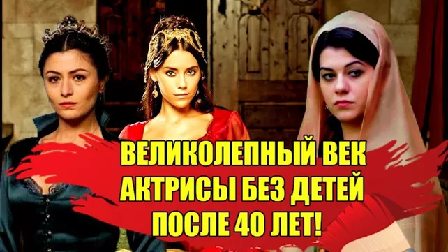 Топ самых красивых турецких актрис невест!неслихан атагюль фахрие эвджен mp4 - BEST XXX TUBE Топ самых красивых турецких актрис невест!неслихан атагюль фахрие эвджен mp4 - BEST XXX TUBE