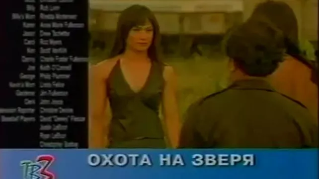 Порно кик бутовский секс Порно кик бутовский секс