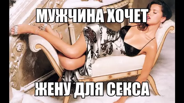 Что такое куколд - как сделать из мужа куколда? Что такое куколд - как сделать из мужа куколда?
