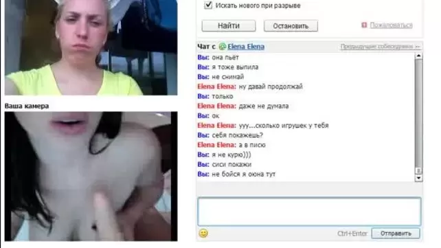 Новые видео девушка дрочит