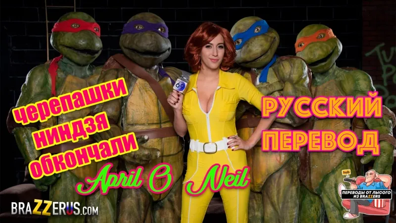 Рапунцель: Запутанная история (мультфильм, 2010)