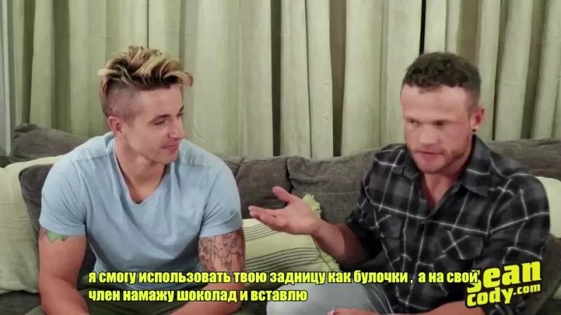 Джок-босс трахает своего работника-твинка в задницу и обожает это | xHamster Джок-босс трахает своего работника-твинка в задницу и обожает это | xHamster