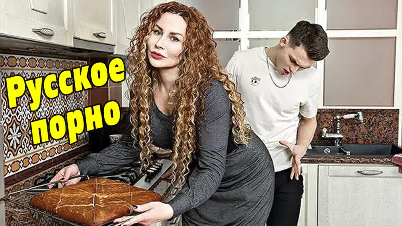 Порно с русской озвучкой смотреть онлайн — порно с переводом Порно с русской озвучкой смотреть онлайн — порно с переводом