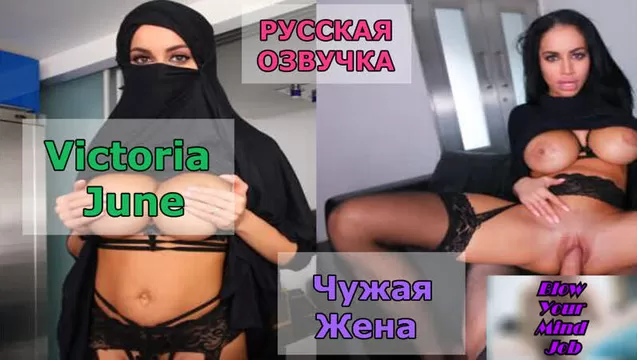 Впервые в мире в Интернете открылся секс-шоп для мусульман Впервые в мире в Интернете открылся секс-шоп для мусульман