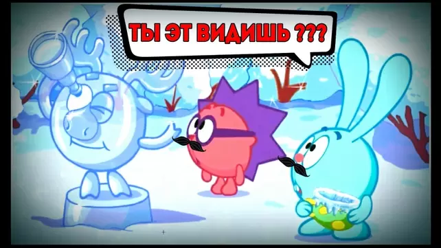 Hd качество » Порно мультики видео Онлайн Hd качество » Порно мультики видео Онлайн