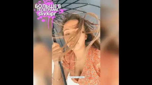 Алёна Пискун показала грудь в эфире шоу «Давай Поженимся» (ВИДЕО) Алёна Пискун показала грудь в эфире шоу «Давай Поженимся» (ВИДЕО)