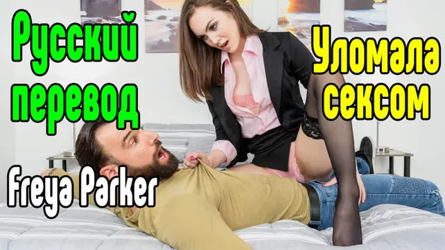 Популярное порно ролики смотреть онлайн бесплатно в hd. Популярное порно ролики смотреть онлайн бесплатно в hd.