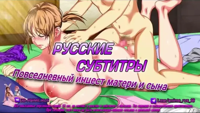 Художественный фильм инцест - смотреть порно видео онлайн Художественный фильм инцест - смотреть порно видео онлайн