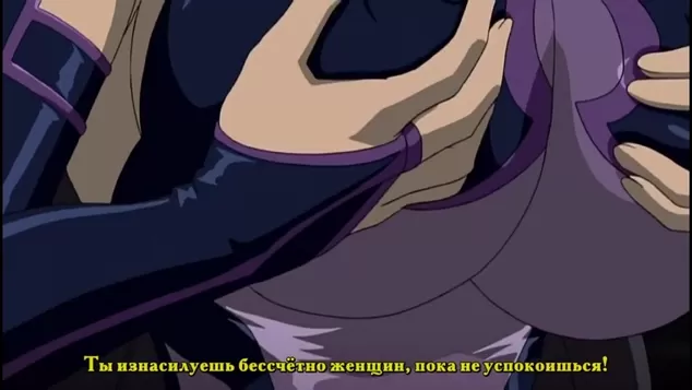 Щупальца и Ведьмы Щупальца и Ведьмы