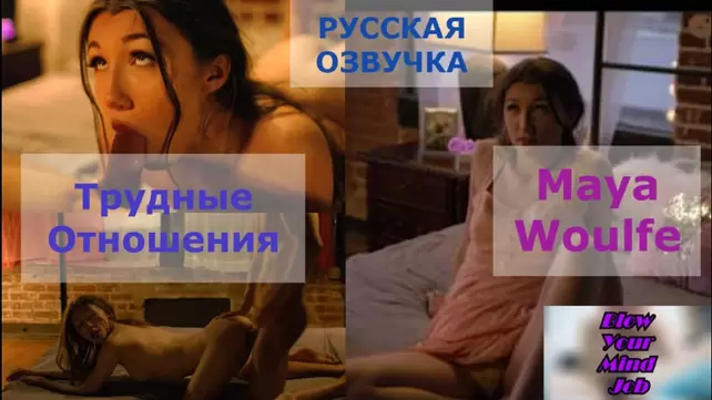 Порно с русским матерным переводом Порно с русским матерным переводом