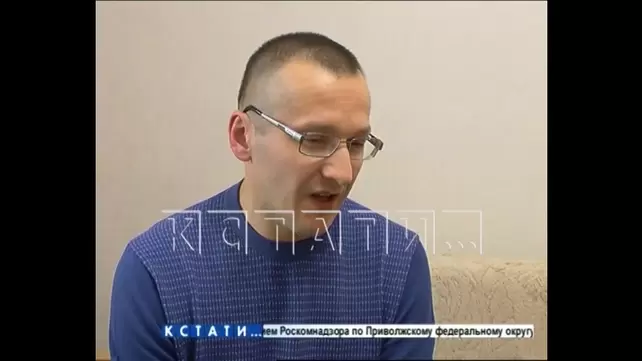 Гемодиализ Гемодиализ