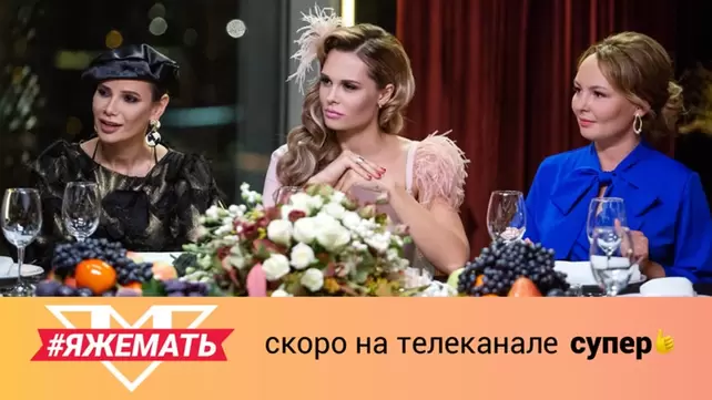Секс камилы и эдгара гаспарова в доме 2, | дом 2 секс - Yandex Video aramada çevrimiçi izle Секс камилы и эдгара гаспарова в доме 2, | дом 2 секс - Yandex Video aramada çevrimiçi izle