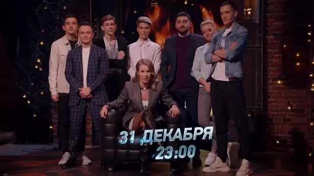 Секс тимати и ксении собчак (порно 18+) - Yandex Video aramada çevrimiçi izle Секс тимати и ксении собчак (порно 18+) - Yandex Video aramada çevrimiçi izle