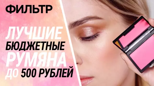 Самые умные эротические фильмы: выбор «Фильм Про». 18+ - подборки фильмов на Фильм Про Самые умные эротические фильмы: выбор «Фильм Про». 18+ - подборки фильмов на Фильм Про