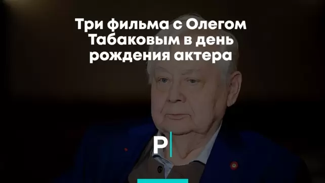 Маша Распутина — Википедия Маша Распутина — Википедия