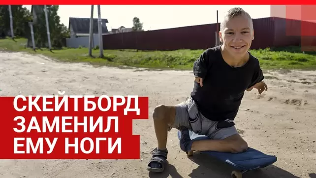 Сексуальная девушка без одной ноги мастурбирует онлайн - LabPorn Сексуальная девушка без одной ноги мастурбирует онлайн - LabPorn