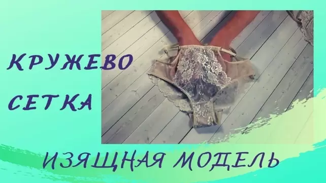 Секс-гигант (Рассказ бывалого охотника) Секс-гигант (Рассказ бывалого охотника)