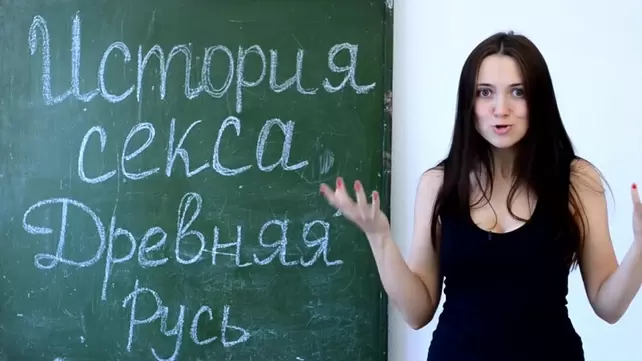 Русский дом секс вебка: видео найдено Русский дом секс вебка: видео найдено