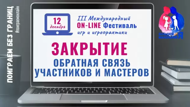 Порно фестиваль - Поиск порно видео онлайн Порно фестиваль - Поиск порно видео онлайн