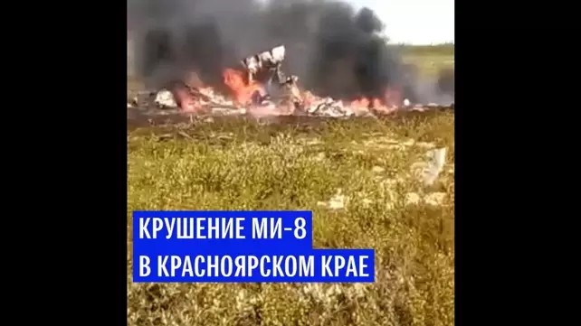 Новые видео: секс шоп железногорск красноярский Новые видео: секс шоп железногорск красноярский