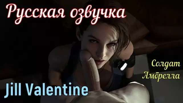 Игры для взрослых на русском языке Игры для взрослых на русском языке