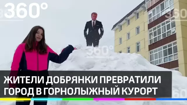 По вашему запросу Горнолыжный курорт ничего не найдено.