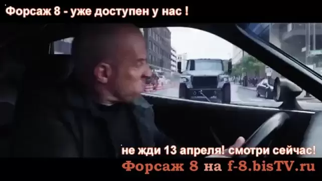 Выбор города