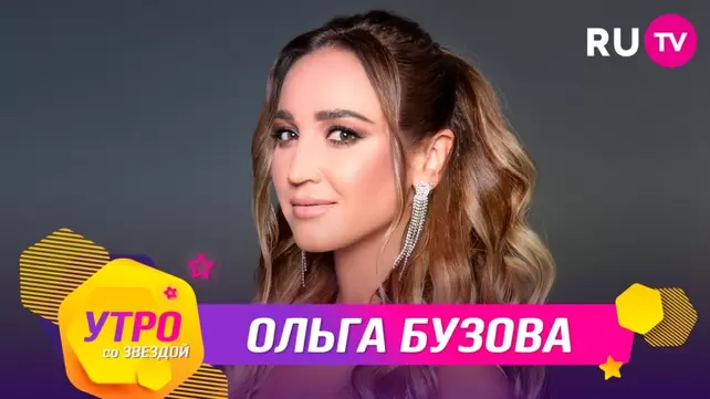 Порно с ольгой бузовой: 2 bin video Yandex'te bulundu Порно с ольгой бузовой: 2 bin video Yandex'te bulundu