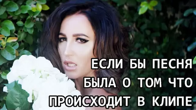 Ночь на вилле день 51. Ночь на вилле день 51.